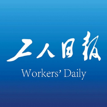 彼樂傳媒：企業品牌人物百科創建，百科詞條修改編輯，參考資料代發