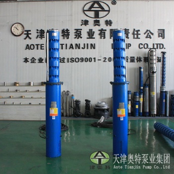150QJR-400各種規(guī)格熱水離心泵