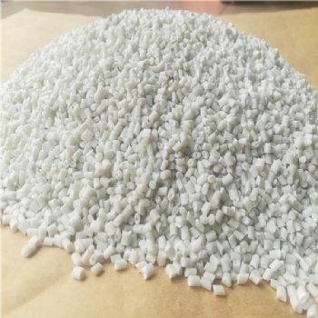 廣東阻燃母粒工廠供應PP阻燃母粒PE阻燃母粒環(huán)保阻燃母粒