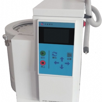 ATDS-3600A型二次熱解吸儀（1位冷阱）