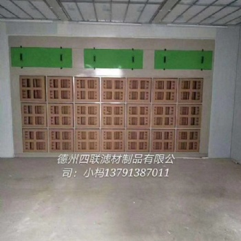 四聯(lián) 迷宮紙盒 干式箱式過濾器