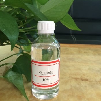 東莞優質變壓器油價格 倪小姐13724525938