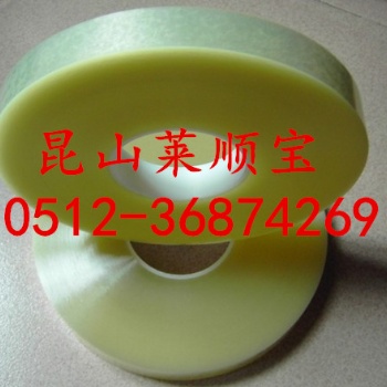 撕膜膠帶 無(wú)聲膠帶 江蘇蘇州撕膜膠帶 無(wú)聲膠帶
