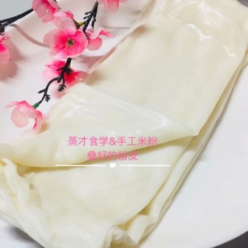 原生態(tài)餐飲石磨手工米粉，純手工制作米粉