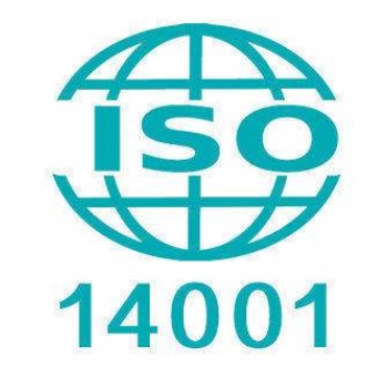 六安企業ISO14001體系認證 合肥貫標認證咨詢有限公司