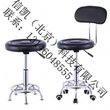 實驗室圓凳 升降圓凳 手術(shù)室圓凳 化驗室工作凳 工作椅子有靠背
