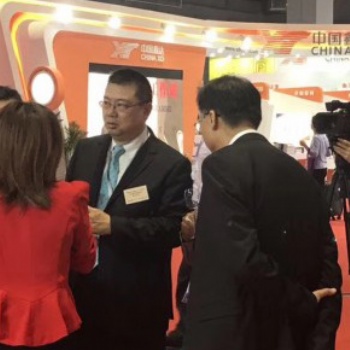 2020上海國(guó)際汽車座椅創(chuàng)新與技術(shù)應(yīng)用展覽會(huì) （CIAIE 2020）