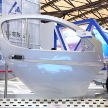 2020第六屆中國上海國際汽車輕量化技術成果展覽會