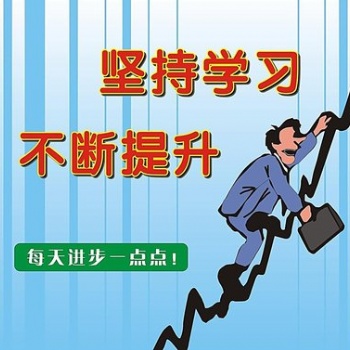 金陵科技學院機械設計制造及其自動化專業(yè)學姐轉本經驗分享