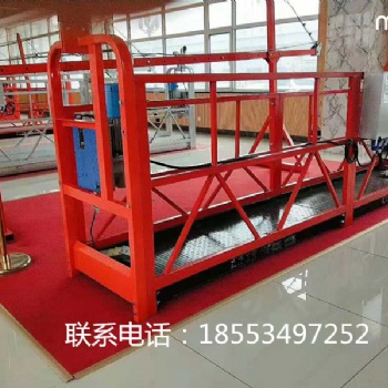 山東匯洋高空作業(yè)電動吊籃適用高空幕墻安裝工藝