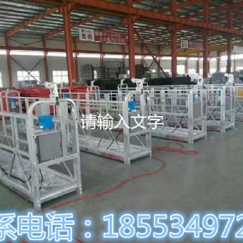 山東匯洋高空作業(yè)電動吊籃品牌干貨分享