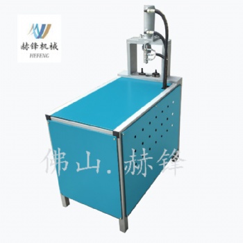 防盜網(wǎng)打孔機(jī)鍍鋅管沖孔加工機(jī)器