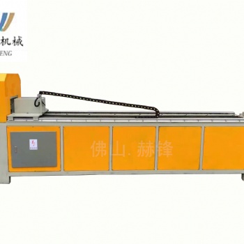 赫鋒管沖孔設(shè)備防盜網(wǎng)沖孔機(jī)械設(shè)備