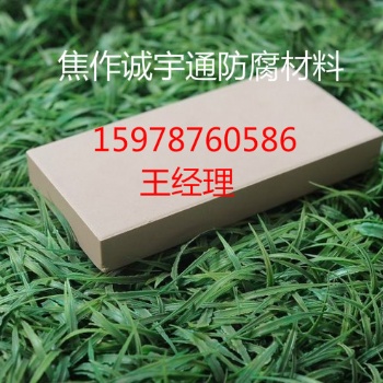 湖北宜昌誠(chéng)宇通陶瓷耐酸磚,湖北宜昌陶瓷耐酸瓷板廠家