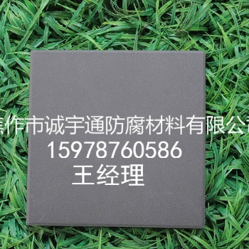 湖北宜昌耐酸磚規(guī)格宜昌耐酸瓷板耐酸膠泥，誠(chéng)宇通防腐量大從優(yōu)