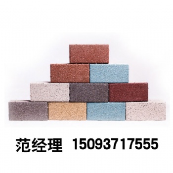 河南眾光 海綿城市信譽**