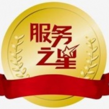 洛陽(yáng)萬和熱水器售后維修中心--售后服務(wù)中心歡迎您