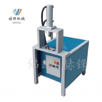 赫鋒管材沖弧一次成型設(shè)備生產(chǎn)廠家沖床模具