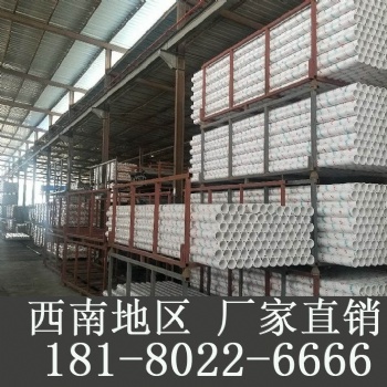 大邑新津浦江縣pvc排水管UPVC雙壁波紋管pvc管材生產(chǎn)廠家