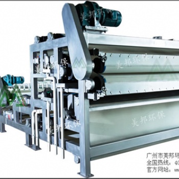 河涌泥漿過濾機(jī) 河道疏浚過濾機(jī) 美邦環(huán)保買