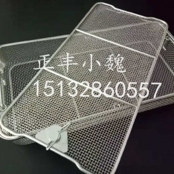 編織網帶蓋**消毒筐 供應室網筐網籃 器械消毒托盤