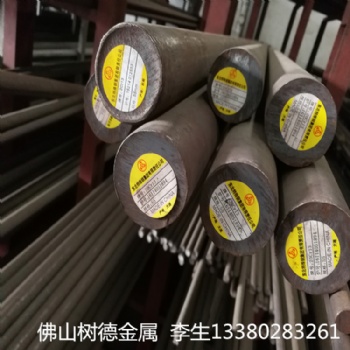 供應304不銹鋼黑棒 304不銹鋼圓棒 304不銹鋼易車棒