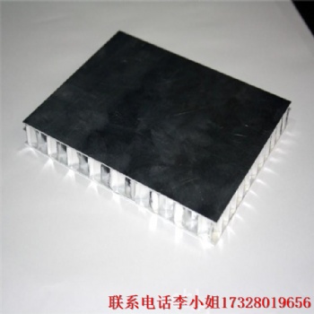 太原鋁蜂窩板天花廠家生產(chǎn)定制吊頂防火防水環(huán)保幕墻高鐵站飛機(jī)場(chǎng)火車站