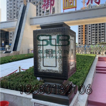 仿銅拉絲立柱燈戶外房地產(chǎn)景觀燈柱新中式防水柱頭燈定制