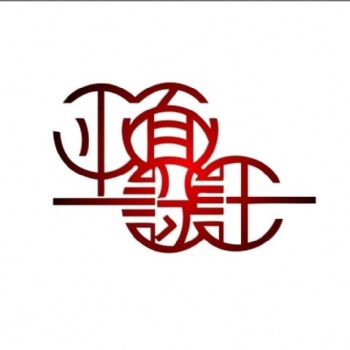 南陽室內設計培訓平面設計培訓C4D，動態效果圖