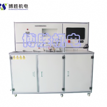 水流傳感器性能測試臺(tái)