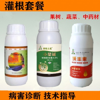 魔芋軟腐病發(fā)病率高 有機農(nóng)藥青枯立克廠家批發(fā)