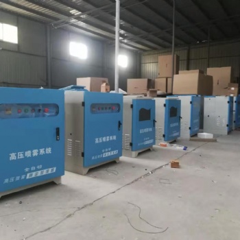 河北永創嘉輝造霧機冷霧機，冷霧霧森設備廠家直供-永創嘉輝