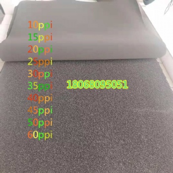 異味除臭活性炭過濾棉 噴漆房漆霧吸附活性炭海綿 風(fēng)機(jī)活性炭海綿