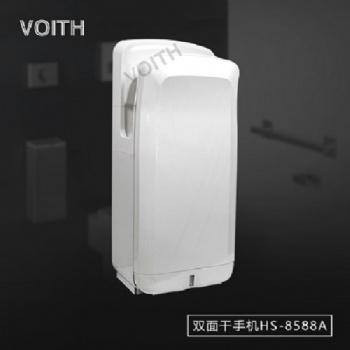 福伊特防爆干手器化學工程無刷感應干手器HS-8588A全自動環保烘手器