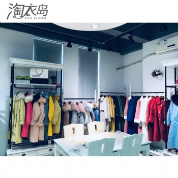 時尚女裝加盟品牌淘衣島，女裝品牌聯營政策
