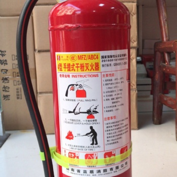 湖南滅火器廠家，滅火器批發(fā)，干粉滅火器