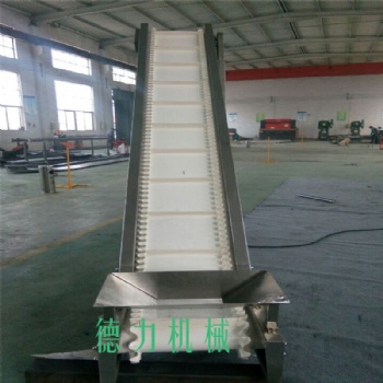 裙邊檔條爬坡輸送機(jī)裝車上料提升機(jī)防滑皮帶卸貨流水線