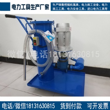 三級(jí)承裝修試真空濾油機(jī)凈油能力6000L/h真空度＜60Pa可開發(fā)票