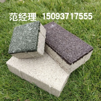 眾光陶瓷顆粒透水磚優質服務