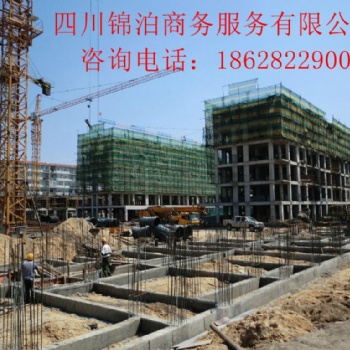 建筑勞務資質轉讓、建筑資質辦理，施工勞務資質公司整體轉讓