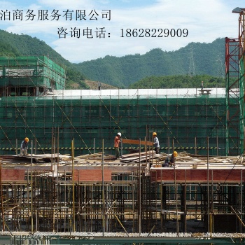 建筑勞務資質轉讓、建筑施工資質辦理，施工勞務資質公司轉讓及辦理