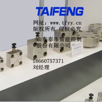 供應(yīng)泰豐蓋板，TLFA蓋板， 二通插裝閥蓋板