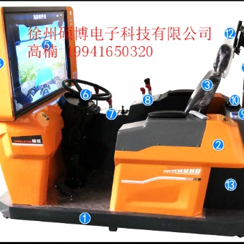 拖拉機模擬機--農用機械模擬器，廠家直供