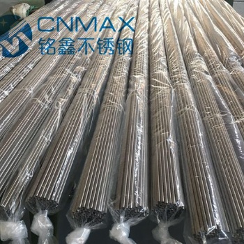304/316不銹鋼汽車(chē)管