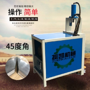 振凱防盜網(wǎng)打孔設(shè)備、鋁合金門窗鎖孔機、不銹鋼桌子切角機
