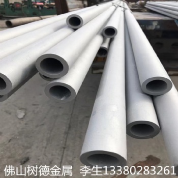 佛山供應(yīng)不銹鋼圓管 316不銹鋼管 316不銹鋼厚壁管