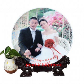結(jié)婚周年紀(jì)念瓷盤定制 結(jié)婚紀(jì)念品