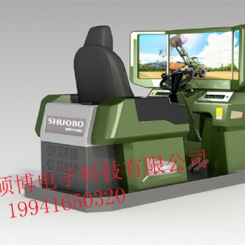 汽車起重機模擬機-仿真教學設備
