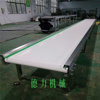 平行皮帶輸送機(jī)桌面流水線工作臺(tái)pvc皮帶傳送帶