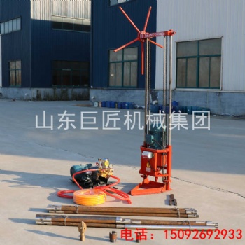 華夏巨匠QZ-2A三相電輕便取樣鉆機(jī) 20米地質(zhì)勘探鉆機(jī)
